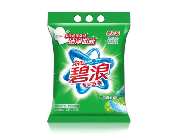 【碧浪】五星洁净自然清新洗衣粉 1.7kg