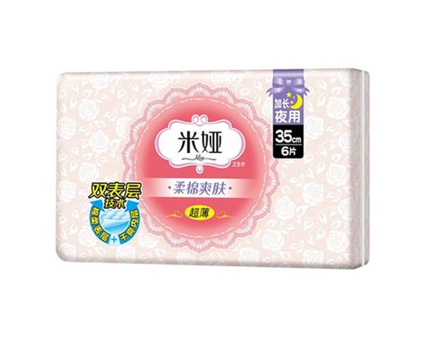 【米娅】350超薄夜用卫生巾 6片