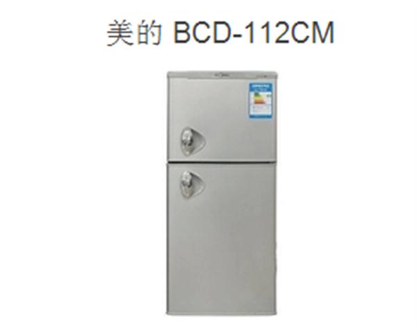 美的bcd-112cm