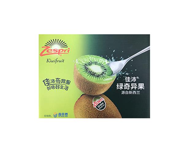 佳沛奇异果礼盒