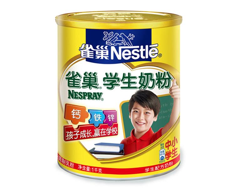 成语雀巢什么_雀巢头像是什么