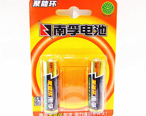 【南孚】5号2节装碱性电池