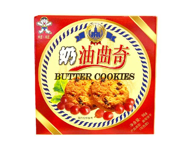 旺旺提子味奶油曲奇饼干96g
