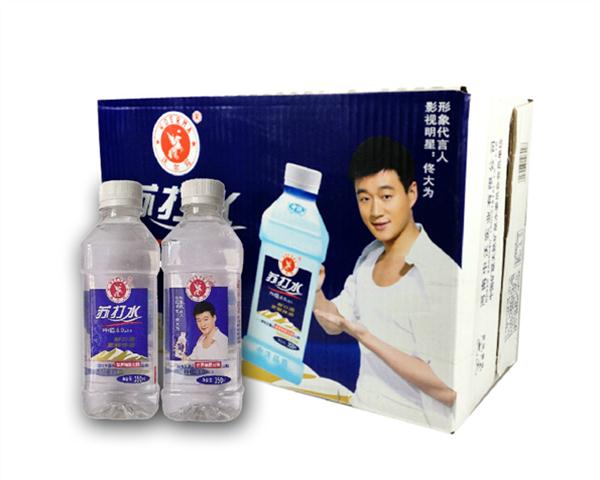 25cf620a-ad53-494f-8c21-dbcccae02be4.jpg