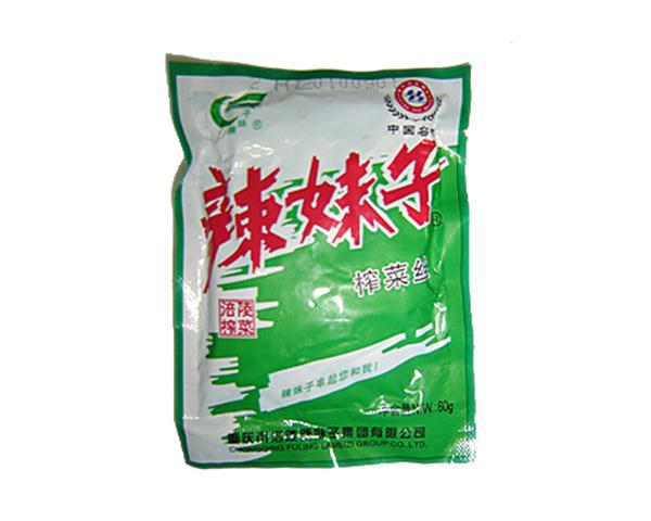 【辣妹子】低盐榨菜丝 50g(5包起售)