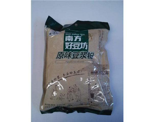 41f226a2-ddf8-4290-a273-1fcaac6817cb.jpg