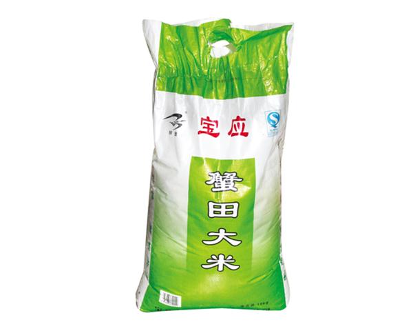 【柳堡】宝应蟹田大米10kg