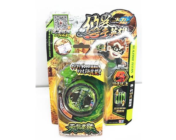 奥迪悠拳英雄-天煞灵猴