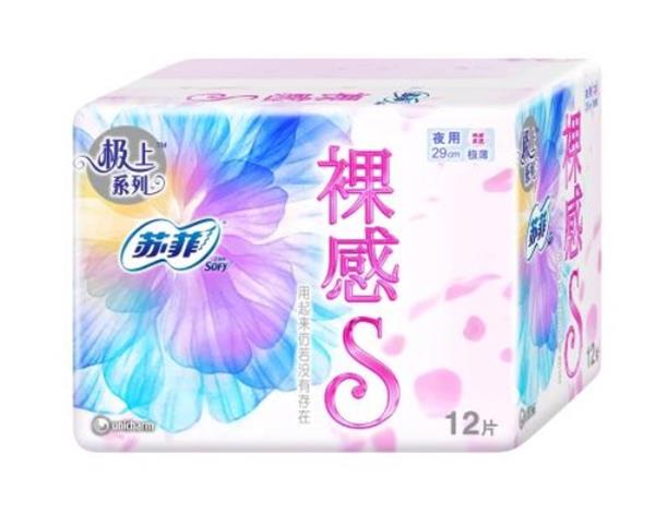 dd38dba4-ea03-410c-a6ae-fd67f7ed1016.jpg