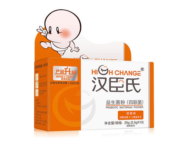 汉臣氏益生菌四联菌2.5g*10袋