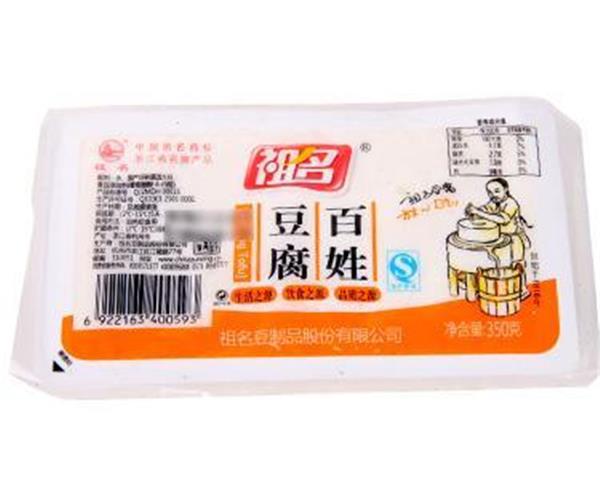 祖名百姓豆腐