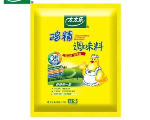 7df9701a-43aa-4851-9a32-55742e8264cc.jpg