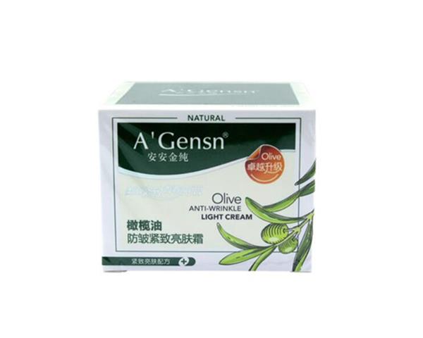 皮肤保护剂可以防止过敏吗 d08e24ad-ee40-4b68-ac93-7c7892db6fb1.jpg