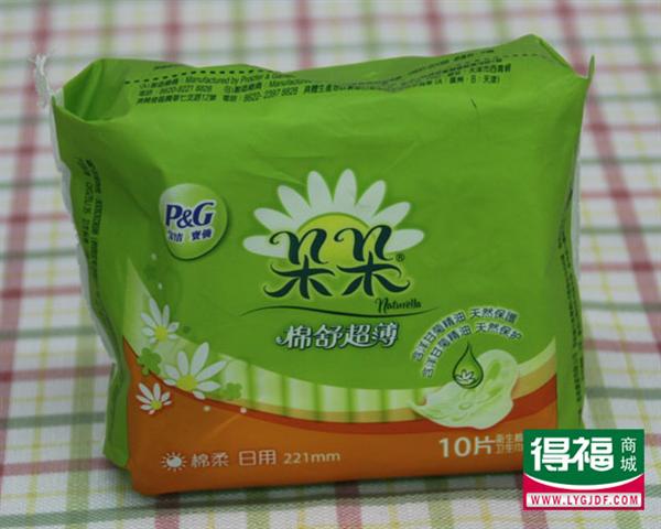 朵朵棉舒超薄日用卫生巾10p