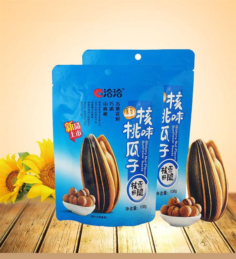 洽洽核桃瓜子108g