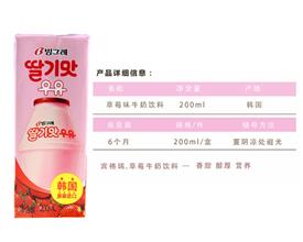 康师傅水蜜桃饮料500ml多少钱一瓶 c0093fb0-beff-4239-8ecf-7333ad50a3bc.jpg