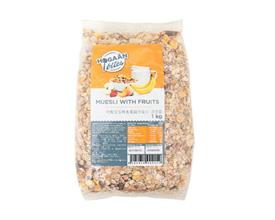 哪里买到正宗小麦胚芽 0447892a-9b6f-4742-9502-1c678c5271e8.jpg