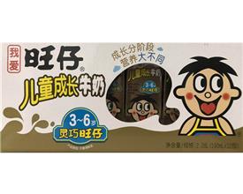 4f7843ee-016c-44ba-8dcf-ee4baccb4449.jpg